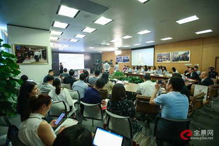 科技賦能生命健康，資本助力醫藥創新——全景科技創新投融資閉門路演（生物醫藥專場）圓滿舉行